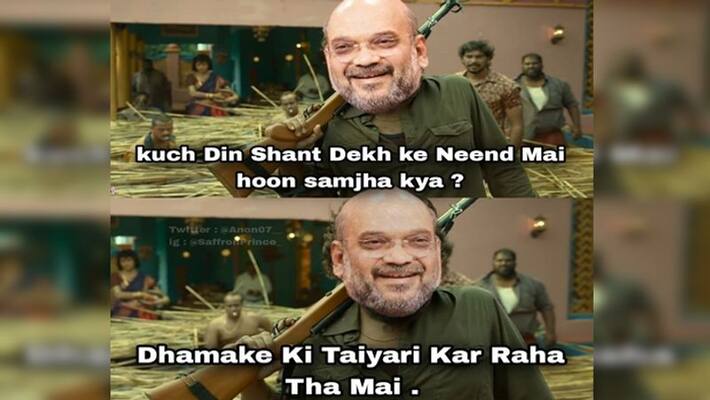 Social Media Reactions on PFI Ban, Netizens Share Modi Shah Pics in funny style kpg Social Media Reactions on PFI Ban, Netizens Share Modi Shah Pics in funny style kpg