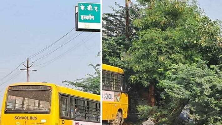 School bus brake failed in Kanpur driver saved the lives of 40 children in this way School bus brake failed in Kanpur driver saved the lives of 40 children in this way