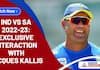 ICC T20 World Cup 2022 Exclusive: Jacques Kallis backs South Africa or India to clinch coveted trophy-ayh