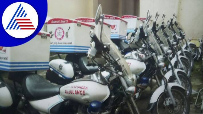 bike ambulance in state admitted to intensive care akb bike ambulance in state admitted to intensive care akb