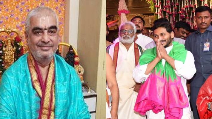 Ramana deekshitulu Express Disappointment over ys jagan tirumala tour Ramana deekshitulu Express Disappointment over ys jagan tirumala tour