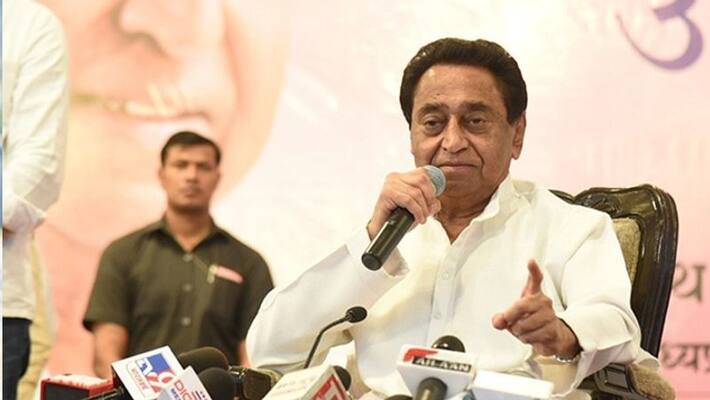 bhopal news Congress leader Kamal Nath said congress president election and rajasthan political crisis kpr bhopal news Congress leader Kamal Nath said congress president election and rajasthan political crisis kpr