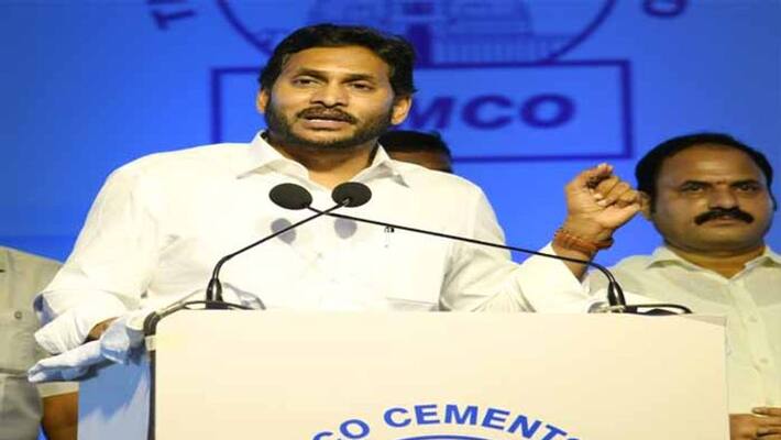 ap cm ys jagan serious on 27 ysrcp mlas at workshop on gadapa gadapaku mana prabhutvam ap cm ys jagan serious on 27 ysrcp mlas at workshop on gadapa gadapaku mana prabhutvam