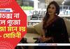 Durga Puja 2022 Pujo Adda Actress Sohini Mukherjee forget about diet during puja