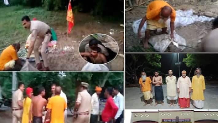 unnao young man was taking samadhi then police reached spot said Come out you will be made strong monk unnao young man was taking samadhi then police reached spot said Come out you will be made strong monk