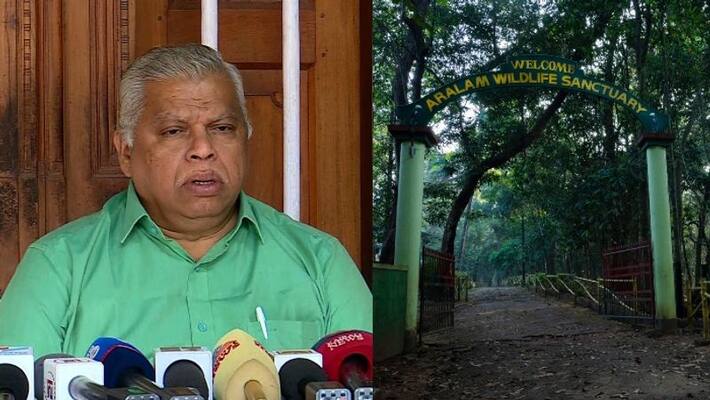 Elephant attack in Aralam, CPM against forest department, forest office march on 30th Elephant attack in Aralam, CPM against forest department, forest office march on 30th