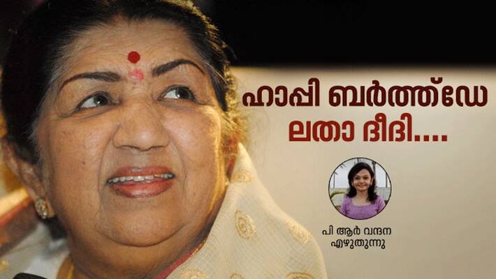 A note on Lata Mangeshkar birthday 2022 by PR Vandana A note on Lata Mangeshkar birthday 2022 by PR Vandana