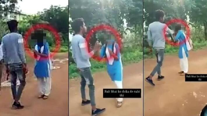 Harda molesting and assaulting minor girl proposed for marriage on road returning from school kpr Harda molesting and assaulting minor girl proposed for marriage on road returning from school kpr