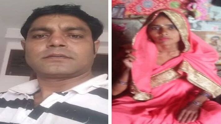 Bijnor Husband took painful step after killing his wife laughing-playing family shattered Bijnor Husband took painful step after killing his wife laughing-playing family shattered