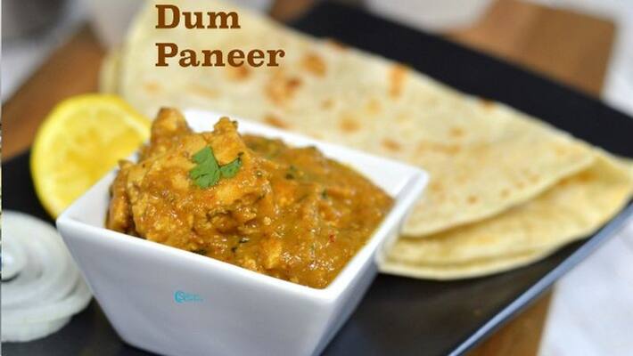 How to make Dhum Panner in Tamil How to make Dhum Panner in Tamil