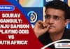 India vs South Africa, IND vs SA 2022-23: Sourav Ganguly confirms Sanju Samson selection for ODIs-ayh