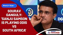 India vs South Africa, IND vs SA 2022-23: Sourav Ganguly confirms Sanju Samson selection for ODIs-ayh
