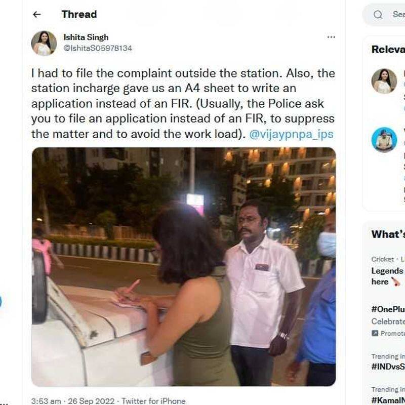 Uber auto driver sexually molests woman who was traveling in an auto with his hand on her breast 