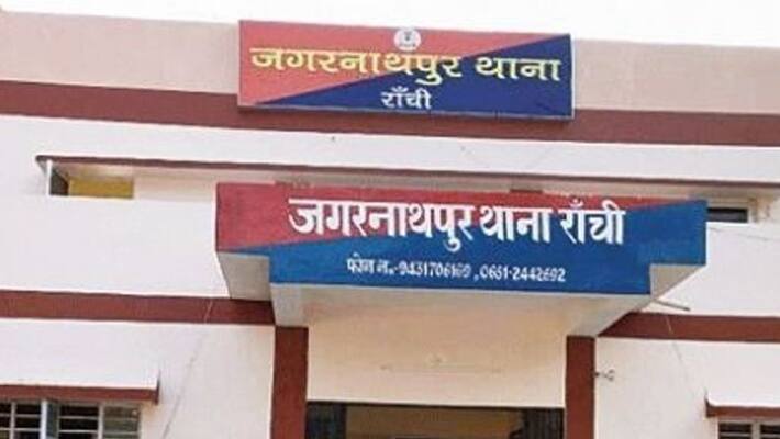 Ranchi crime news school classmate threaten blackmail and robbed student to show social media selfie with him female partner asc Ranchi crime news school classmate threaten blackmail and robbed student to show social media selfie with him female partner asc