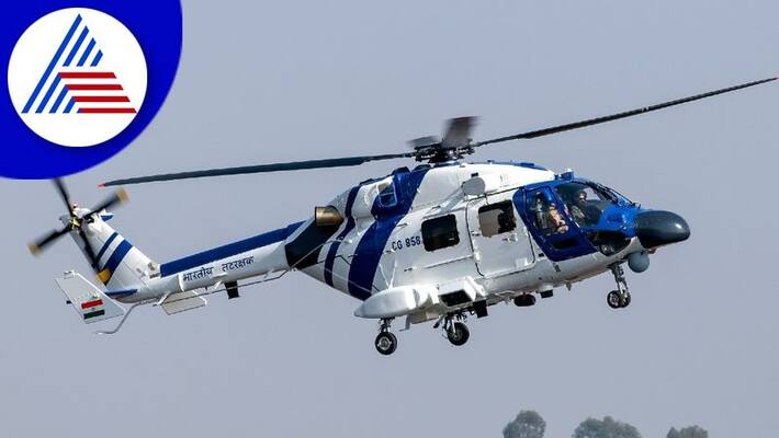 Blade to start copter service in Bengaluru gvd Blade to start copter service in Bengaluru gvd