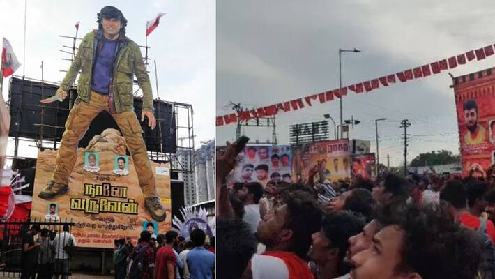 Dhanush fans mass celebration for Naane varuven movie FDFS viral video Dhanush fans mass celebration for Naane varuven movie FDFS viral video