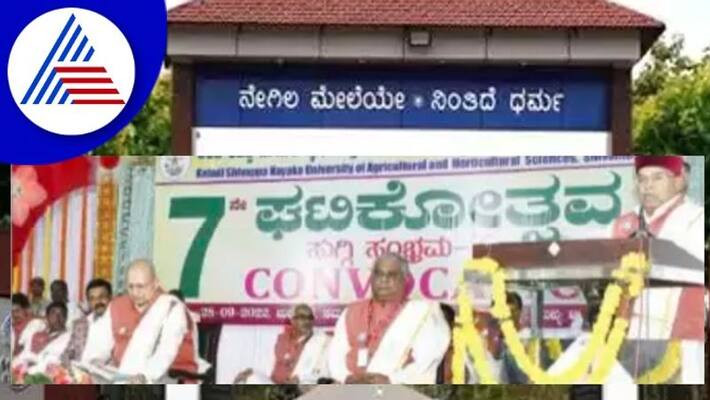 Use of technology will benefit agriculture says Governor Gehlot rav Use of technology will benefit agriculture says Governor Gehlot rav