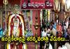 Sharannavaratri Celebrations in Vijayawada Kanakadurga Temple 