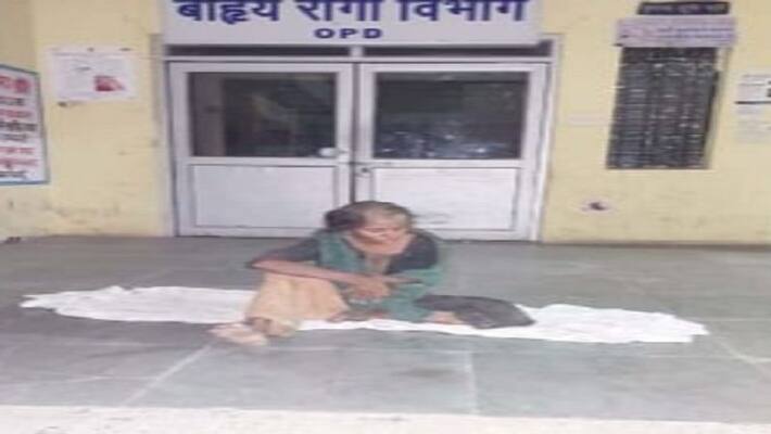 woman reached Badauns district hospital for treatment seeing worms lying in her head employee did such an act woman reached Badauns district hospital for treatment seeing worms lying in her head employee did such an act
