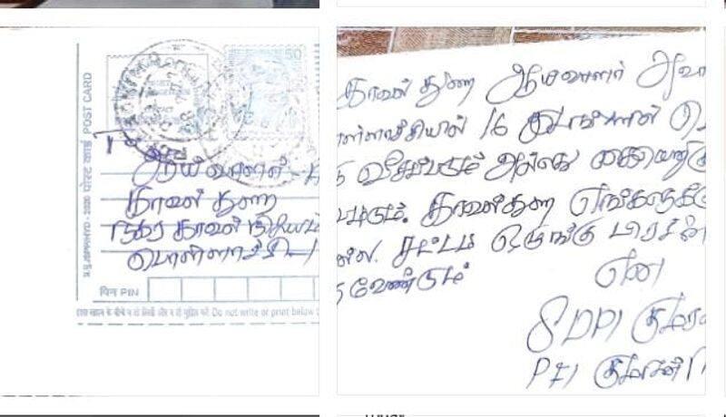 A letter received by the police saying that they will throw bombs at 16 places in the municipality caused a stir