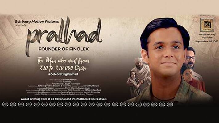 Pralhad short film on Finolex group founder Pralhad Chhabria Pralhad short film on Finolex group founder Pralhad Chhabria