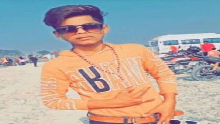 Kanpur Daughters 14 year old lover was put death by father son police were also stunned to see condition of dead body Kanpur Daughters 14 year old lover was put death by father son police were also stunned to see condition of dead body