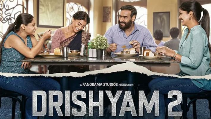 ajay devgan film drishyam 2 teaser release vijay salgaonkar case will reopen have a look KPJ ajay devgan film drishyam 2 teaser release vijay salgaonkar case will reopen have a look KPJ