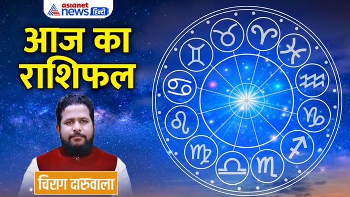 30 september 2022 Rashifal: From Aries to Pisces, know how will be your day By Chirag Daruwala MMA 30 september 2022 Rashifal: From Aries to Pisces, know how will be your day By Chirag Daruwala MMA
