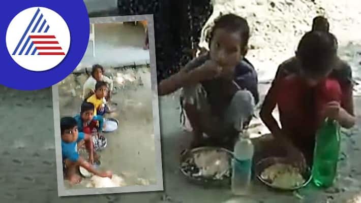 Ayodhya school provide salt and rice instead of samber in midday meal programme video viral, action taken akb Ayodhya school provide salt and rice instead of samber in midday meal programme video viral, action taken akb