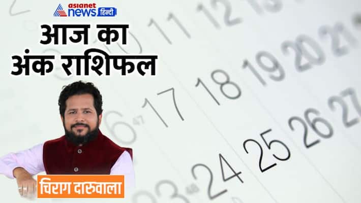 30 september 2022 Numerology Rashifal: From 1 to 9 Digit, know how will be your day By Chirag Daruwala MMA 30 september 2022 Numerology Rashifal: From 1 to 9 Digit, know how will be your day By Chirag Daruwala MMA