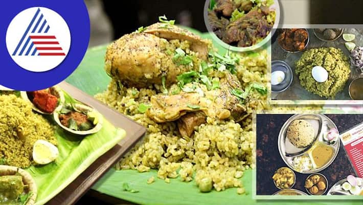 Craving For Spicy Donne Biryani, Here Is Our List Of Recommendations Vin Craving For Spicy Donne Biryani, Here Is Our List Of Recommendations Vin