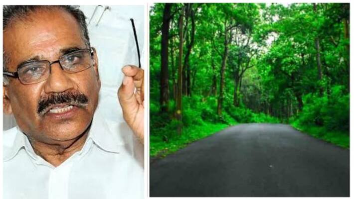 an expert committee to study and examine buffer zone in kerala an expert committee to study and examine buffer zone in kerala