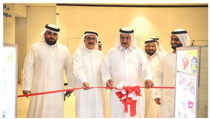 Nad Al Hamar Mall Opens up for Shoppers with Exclusive Promotion Nad Al Hamar Mall Opens up for Shoppers with Exclusive Promotion