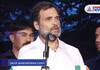 Congress MP Rahul Gandhi stopped his speech suddenly while speaking in gudalur in ooty