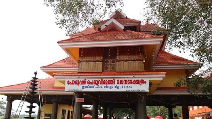 Do you know about Duryodhana's temple? Do you know about Duryodhana's temple?