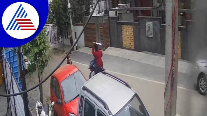 बेंगलुरू जीवीडी में मोबाइल चोर के खिलाफ प्राथमिकी दर्ज