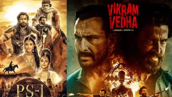 ponniyin selvan 1 and vikram vedha prediction who will hit box office here is all detail KPJ ponniyin selvan 1 and vikram vedha prediction who will hit box office here is all detail KPJ