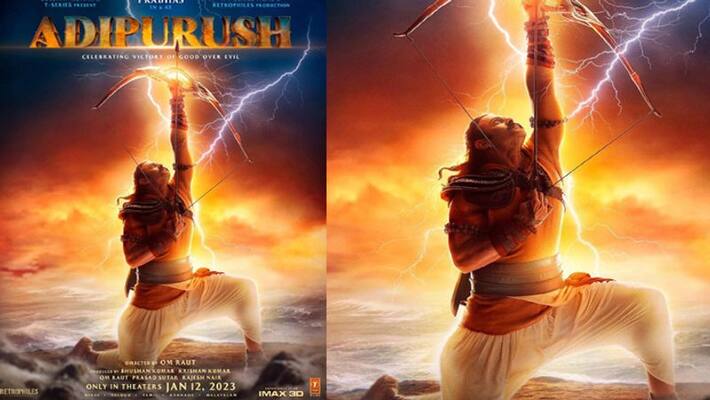 prabhas first look out from film adipurush movie release on 12 january 2023 KPJ prabhas first look out from film adipurush movie release on 12 january 2023 KPJ