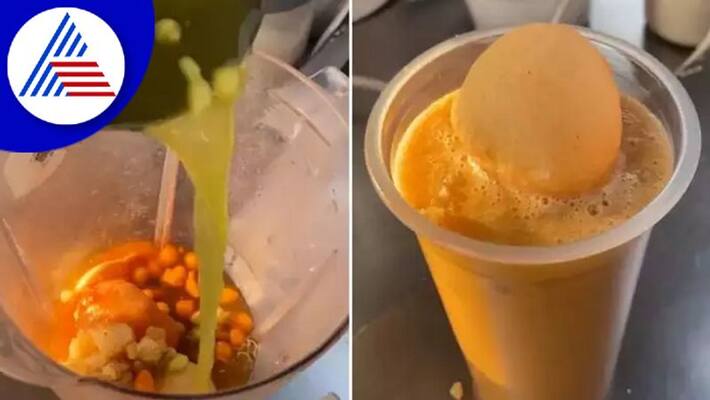 Video Of Golgappa Shake Goes Viral On Instagram Vin Video Of Golgappa Shake Goes Viral On Instagram Vin