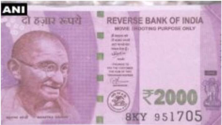 25 crore notes of Reverse Bank of India seized from Gujarat 25 crore notes of Reverse Bank of India seized from Gujarat