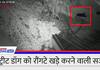 rajasthan crime news a man crushed dog head with stone in Jaipur see shocking video KPZ