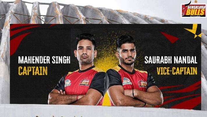 Pro Kabaddi League 2022 Bengaluru Bulls names Mahender Singh as new Captain kvn Pro Kabaddi League 2022 Bengaluru Bulls names Mahender Singh as new Captain kvn