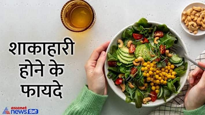 World vegetarian day 2022: here are 5 benefits of being vegetarian dva World vegetarian day 2022: here are 5 benefits of being vegetarian dva