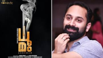 Fahadh Faasil Teams Up With KGF's Hombale Films For Dhoomam; Check Out ...