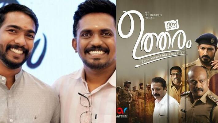 Ini Utharam Screenplay writer Ranjith Unni interview Malayalam Ini Utharam Screenplay writer Ranjith Unni interview Malayalam