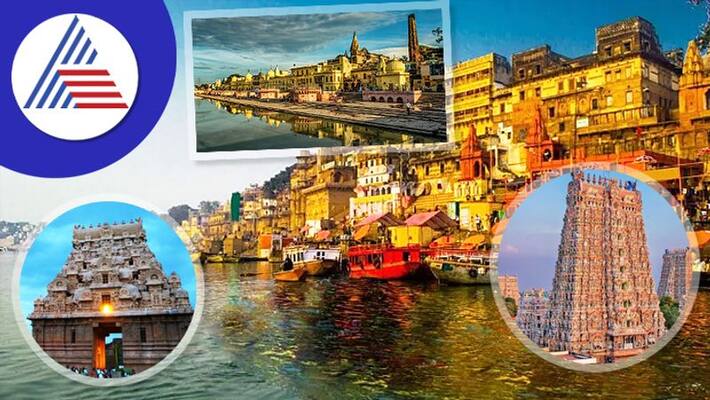 Famous Ancient Cities in India where you can see surprises Famous Ancient Cities in India where you can see surprises