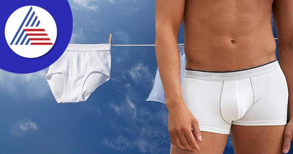 Health Tips ಟೈಟ್ ಅಂಡರ್ ವೆರ್ ಹಾಕ್ತೀರಾ? ಬಂಜೆತನ ಕಾಡಬಹುದಂತೆ