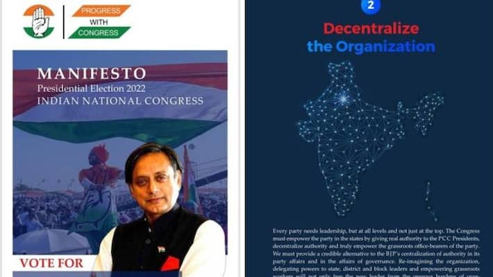 India map blunder by Congress presidential candidate Shashi Tharoor India map blunder by Congress presidential candidate Shashi Tharoor