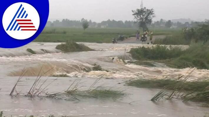 yelburga Tallur Lake Overflow after Kolara Rains people thanks to Actor Yash gow yelburga Tallur Lake Overflow after Kolara Rains people thanks to Actor Yash gow