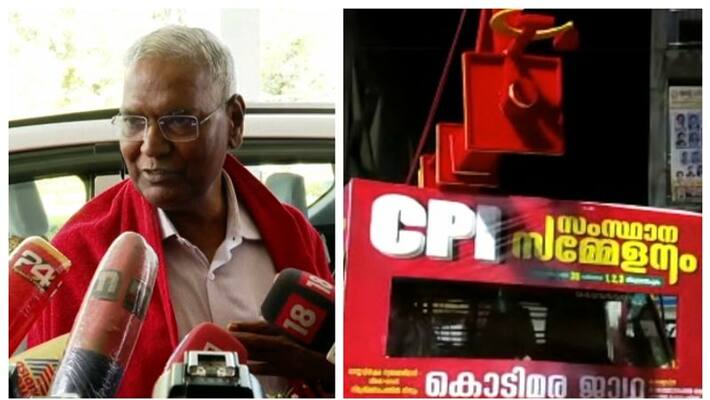 CPI general secretary d raja did not know about the general meeting CPI general secretary d raja did not know about the general meeting